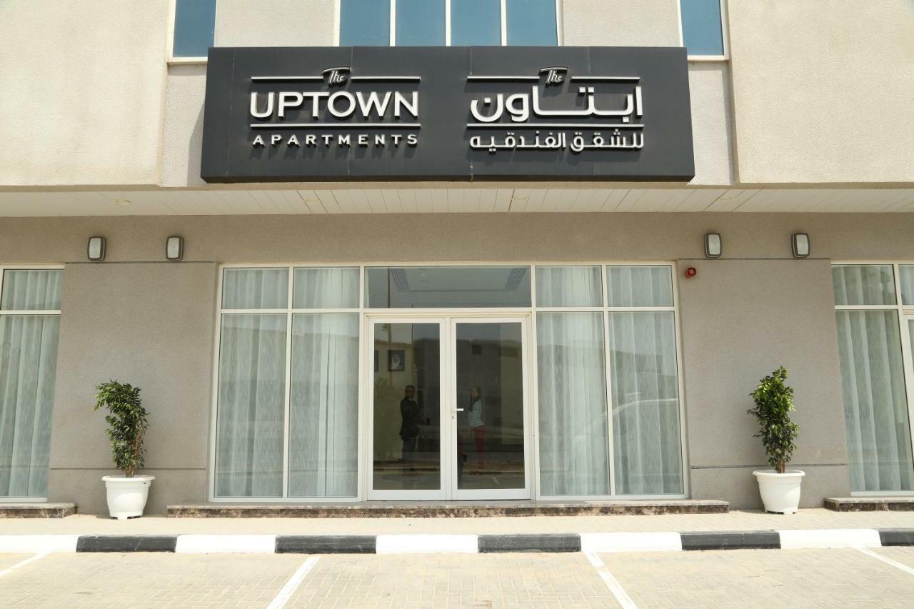 Uptown Hotel Apartment Fujairah By Gewan Exterior foto